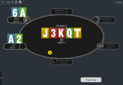 wpt global poker bot